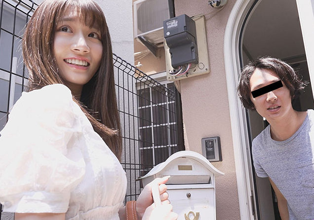Per amore, sono andato a casa sua per trovare Saika Kawakita
